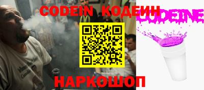 хмурый Новозыбков