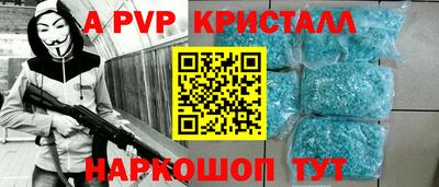 кокаин колумбия Обнинск