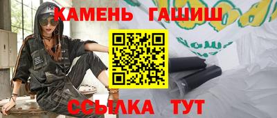 кокаин колумбия Обнинск