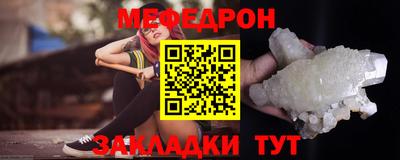 дживик Обь