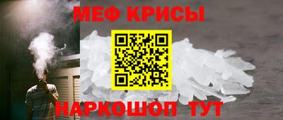 хмурый Новозыбков